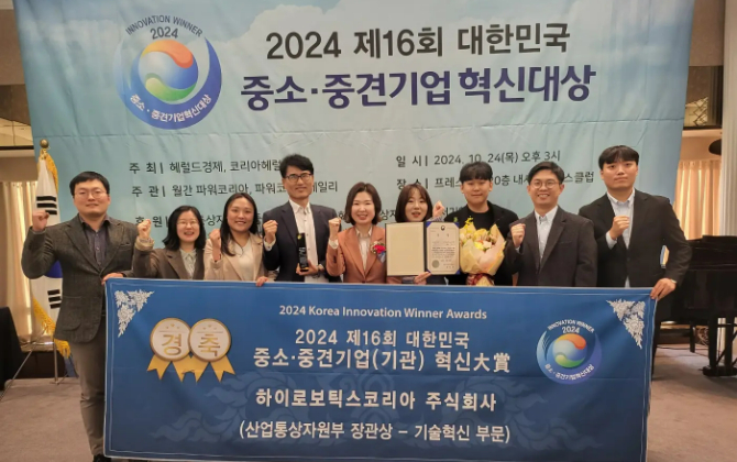 荣誉时刻 | 777盛世国际的卓越创新力再获韩国市场肯定
