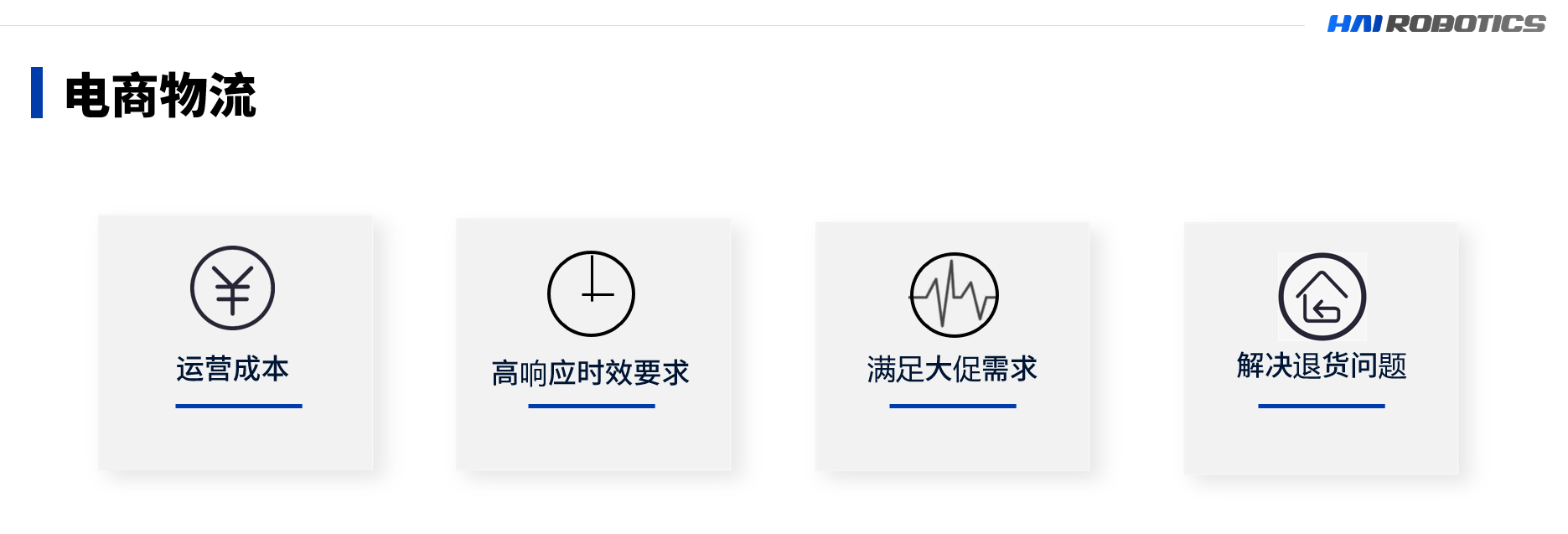 777盛世国际