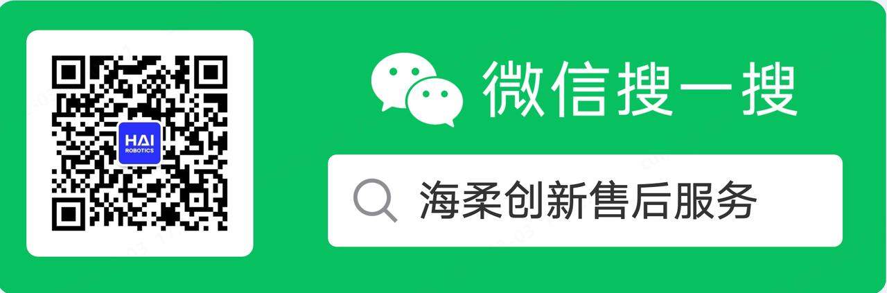 777盛世国际售后服务
